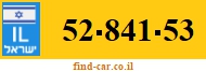 52-841-53