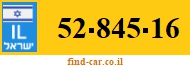 52-845-16