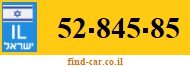 52-845-85