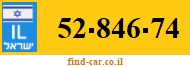 52-846-74