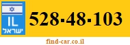 528-48-103