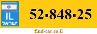 52-848-25
