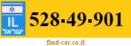 528-49-901
