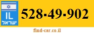 528-49-902