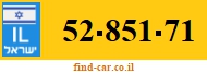 52-851-71