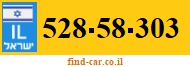 528-58-303