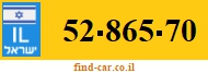 52-865-70