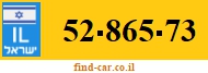 52-865-73