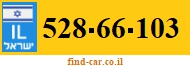 528-66-103