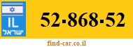 52-868-52