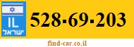 528-69-203