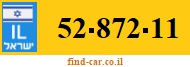52-872-11