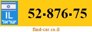 52-876-75