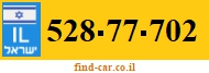 528-77-702
