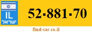 52-881-70