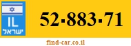 52-883-71
