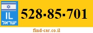 528-85-701