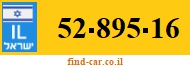 52-895-16