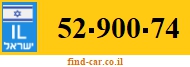 52-900-74