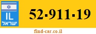 52-911-19