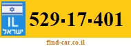 529-17-401