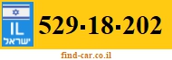 529-18-202