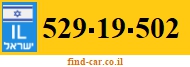 529-19-502