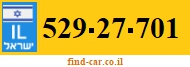 529-27-701