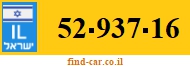 52-937-16