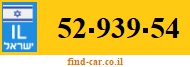 52-939-54