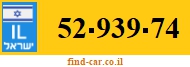 52-939-74