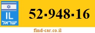 52-948-16