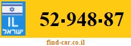 52-948-87