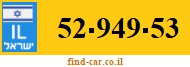 52-949-53