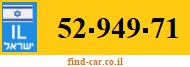 52-949-71