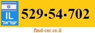 529-54-702