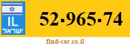 52-965-74