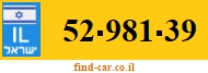 52-981-39