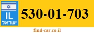 530-01-703