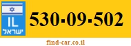530-09-502