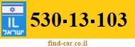 530-13-103