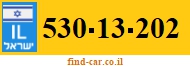 530-13-202