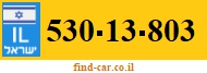 530-13-803