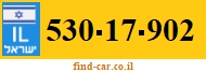 530-17-902