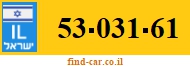 53-031-61