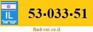 53-033-51