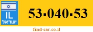 53-040-53