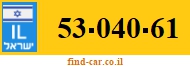 53-040-61