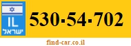 530-54-702