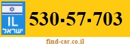 530-57-703